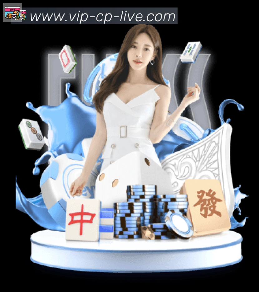 多彩内容专区